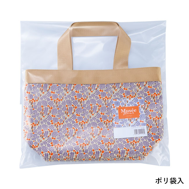 ミュゼフルール・トートバッグ（SNS-0601217）ポリ袋入