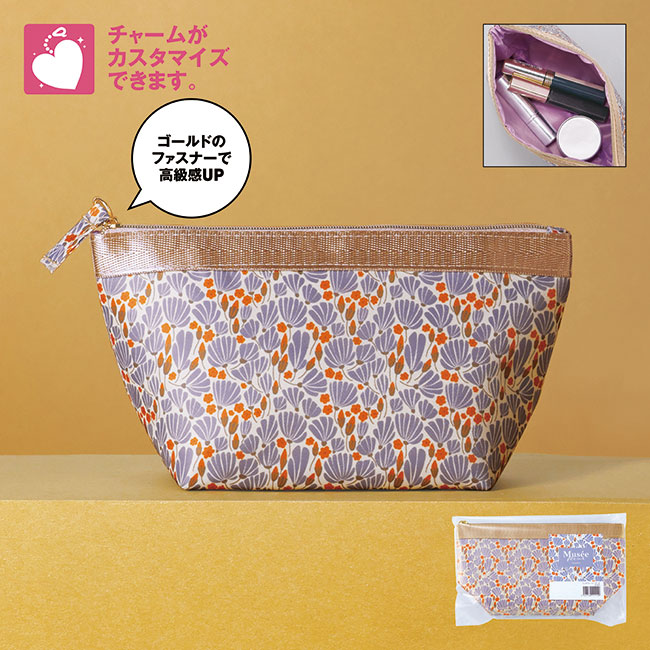 ミュゼフルール・ポーチ（SNS-0601219）