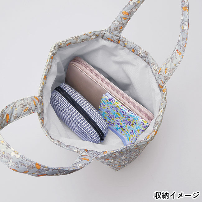 フィオリート・キルティングトートバッグ（SNS-0601220）収納イメージ