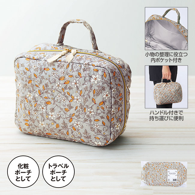 フィオリート・ハンドル付きキルティングオープンポーチ（SNS-0601222）