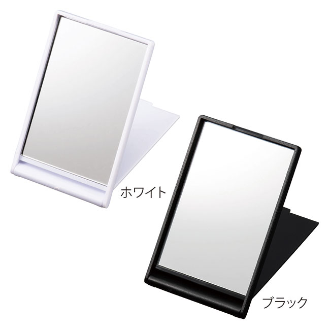 ハンディコンパクトミラー（SNS-0601227）ホワイト、ブラック