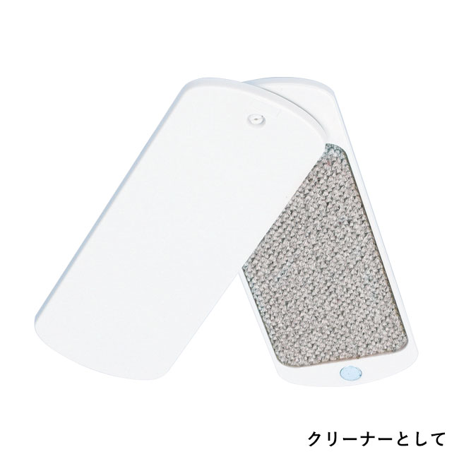 ミラー付きエチケットブラシ（SNS-0601228）クリーナーとして