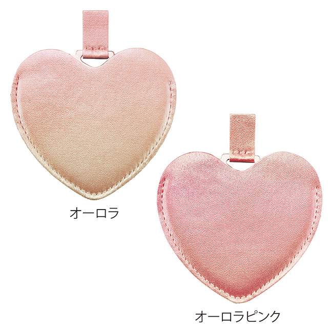 ハート型スリムプレートミラー（SNS-0601230）オーロラ、オーロラピンク