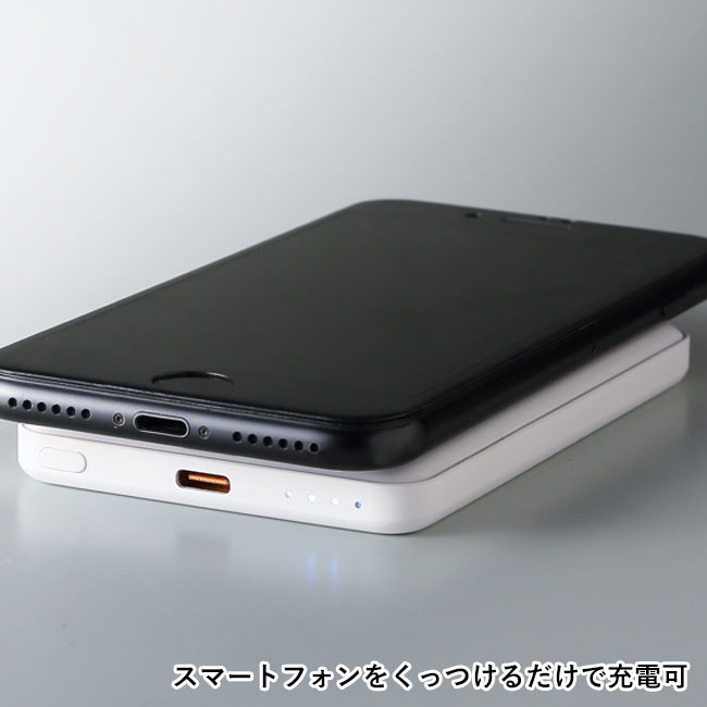 マグネット式ワイヤレスバッテリー5000（マグネットリング付き）（SNS-0601243）スマートフォンをくっつけるだけで充電可