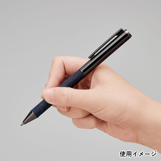 リサイクルPET生地使用ボールペン（ケース入り）（SNS-0601245）使用イメージ