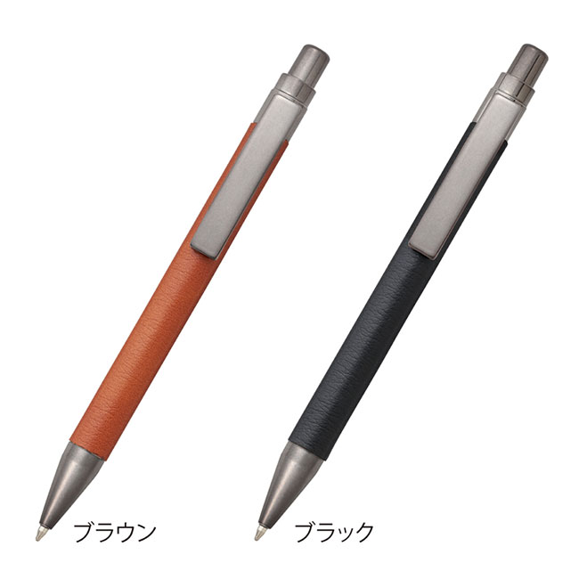 レザー調ボールペン（SNS-0601248）ブラウン、ブラック