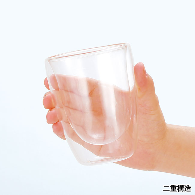 耐熱ダブルウォールタンブラー2Pセット(SNS-0601263)二重構造