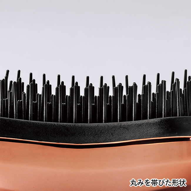 ルフレア・ヘアブラシ(カバー付き)(SNS-0601265)丸みを帯びた形状