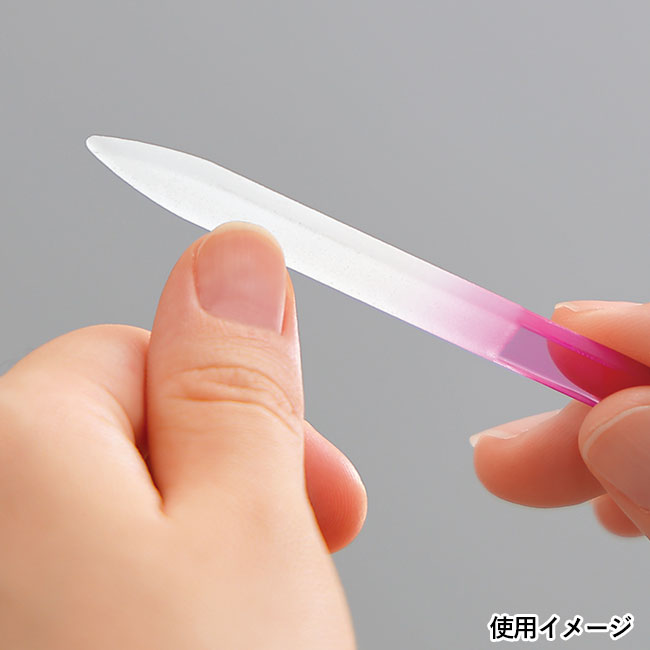 カバー付きグラスネイルファイル(SNS-0601272)使用イメージ