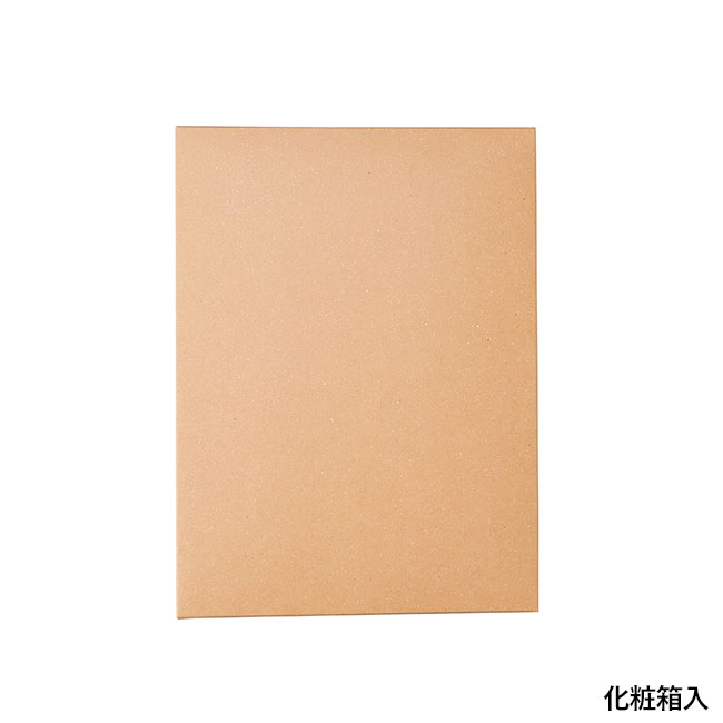 泉州オーガニックコットンタオルギフトセット(SNS-0601275)化粧箱入