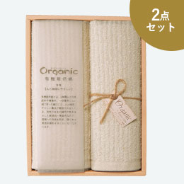 泉州オーガニックコットンタオルギフトセット