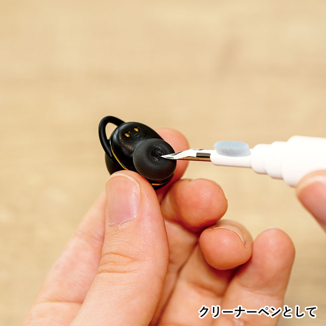 3in1ガジェットクリーニングキット(SNS-0601280)クリーナーペンとして