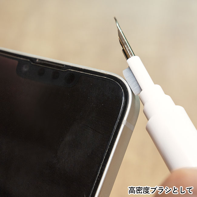 3in1ガジェットクリーニングキット(SNS-0601280)高密度ブラシとして