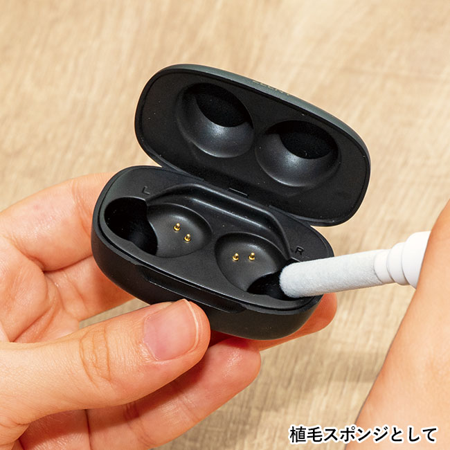 3in1ガジェットクリーニングキット(SNS-0601280)植毛スポンジとして