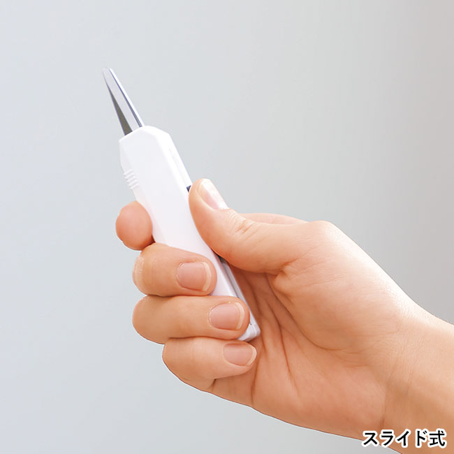 携帯できるコンパクトはさみ(SNS-0601282)スライド式