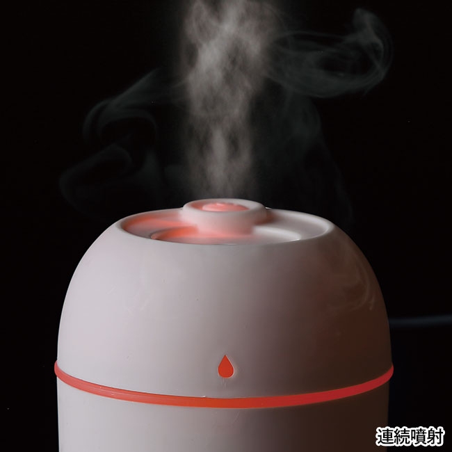 卓上パーソナルUSB加湿器(SNS-0601287)連続噴射