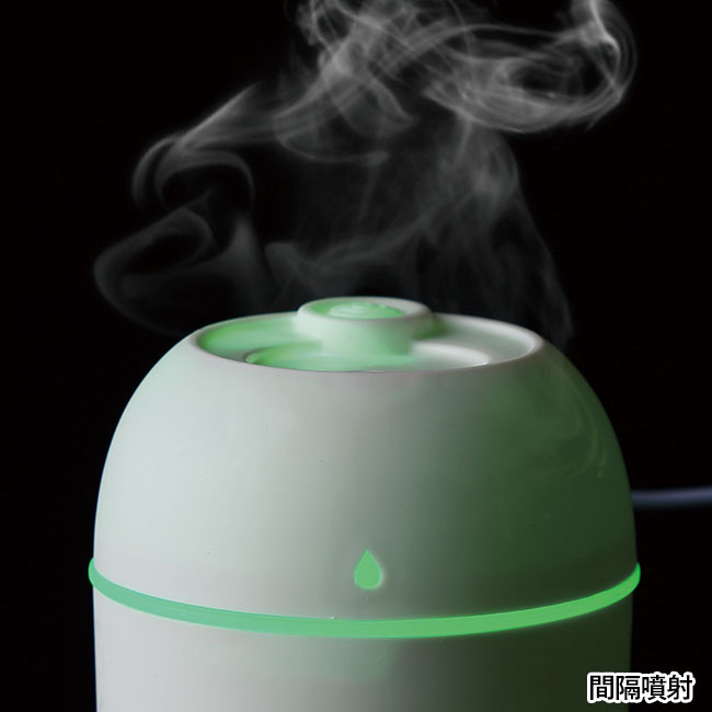 卓上パーソナルUSB加湿器(SNS-0601287)間隔噴射