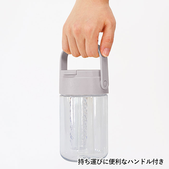 ハンドル付きクリアストローボトル(SNS-0601289)持ち運びに便利なハンドル付き