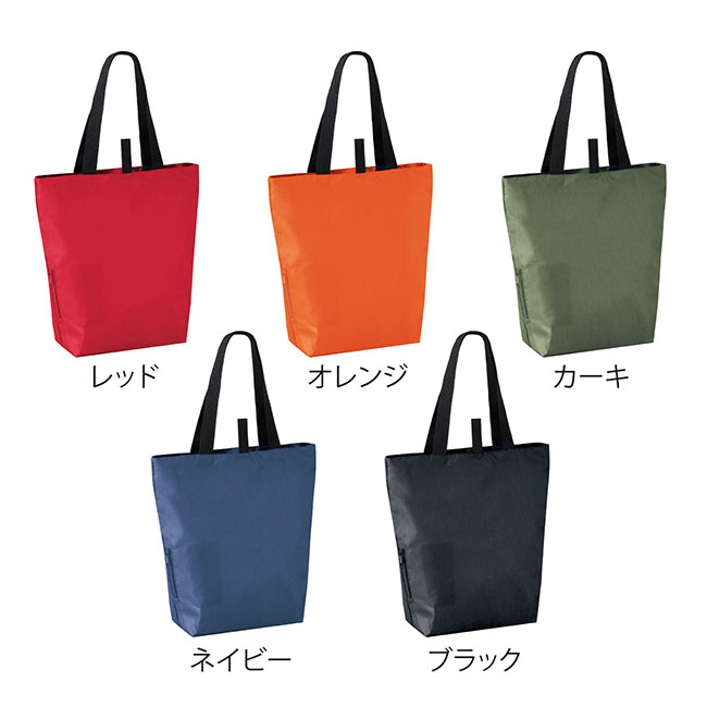 セルトナ・サイドポケット付きたためる保冷温エコバッグ(SNS-0601292)レッド,オレンジ,カーキ,ネイビー,ブラック