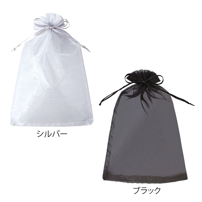 オーガンジーラッピング巾着(M)(SNS-0601302)カラーバリエーション