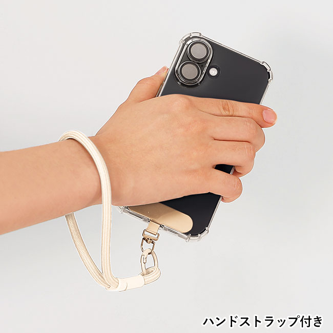ステンレスストラップホルダー&ハンドストラップ(SNS-0601304)バンドストラップ付き