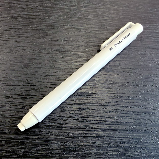 レーダーノック2 ホワイト/消しゴム（SNS-3400004）商品本体