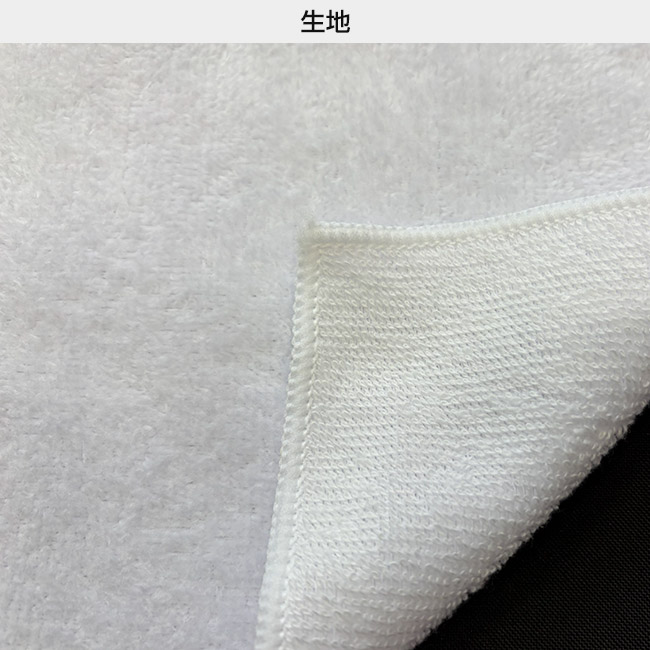 ベーシックスポーツタオル　マイクロファイバー（SNS-3200004）生地