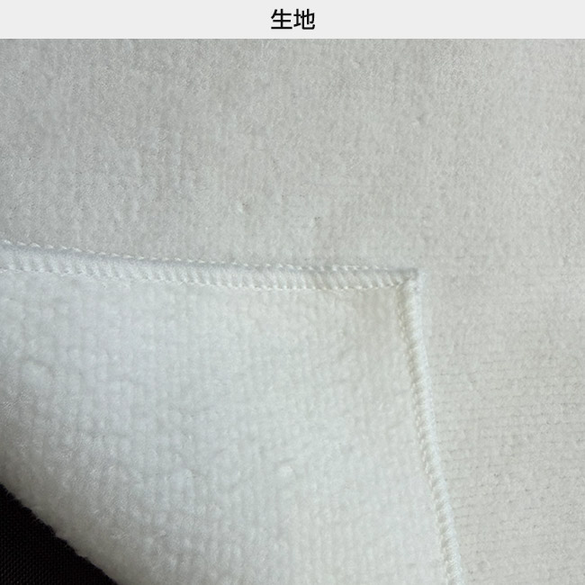 ライトタッチスポーツタオル マイクロファイバー(SNS-3200014)生地