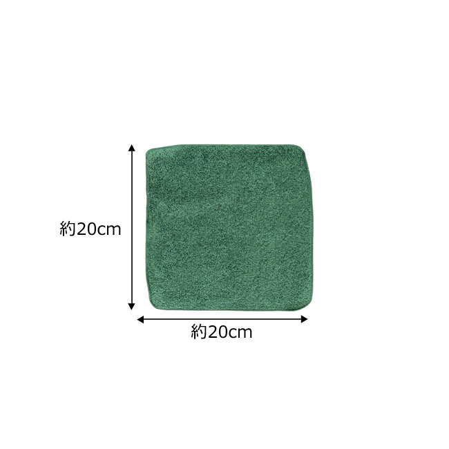 今治製タオルハンカチ 20cm (SNS-3200016)本体サイズ