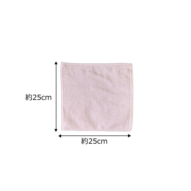 今治製タオルハンカチ　25cm（四方ヘム）（SNS-3200017）本体サイズ