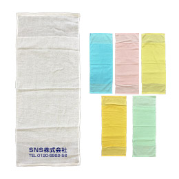 平地付きソフトタオル　【プリント専用商品】