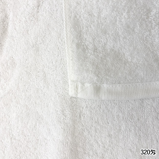 今治製フェイスタオル　320匁（SNS-3200019）生地