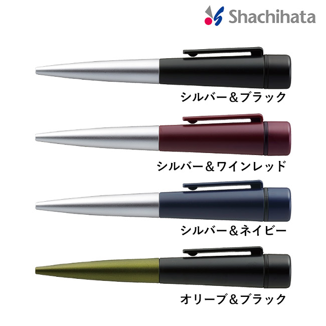ネームペンディアレ/シヤチハタ（NP-DRA）カラー展開