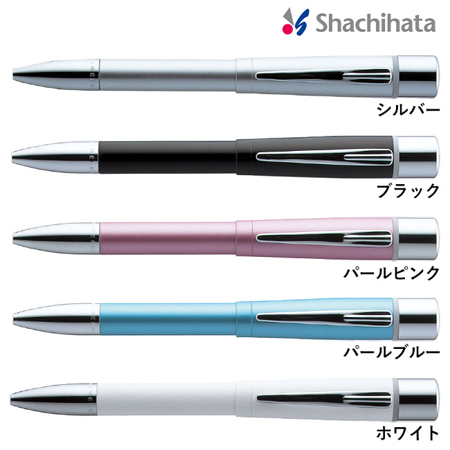 ネームペンプリモ/シヤチハタ（TKS-NR）カラー展開