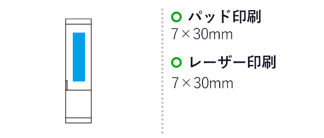 ネーム9 Vivo/シヤチハタ（TKV-A）名入れ画像 パッド印刷　6×7mm