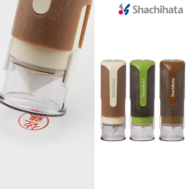 キャップレス9 バイオマスプラスチック/シヤチハタ（XL-CLNBP）