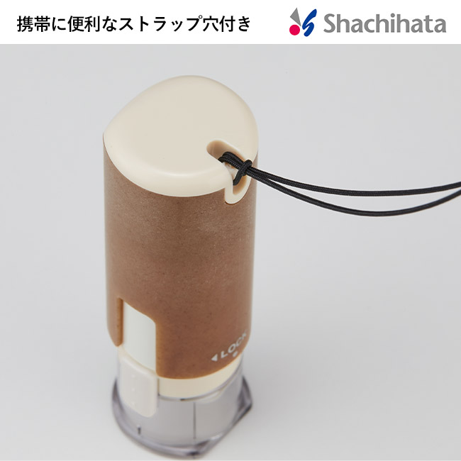 キャップレス9 バイオマスプラスチック/シヤチハタ（XL-CLNBP）携帯に便利なストラップ穴付き