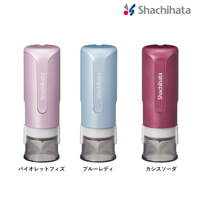 キャップレス９ スパークリングクリアカラー/シヤチハタ（XL-CLNSC）カラー展開