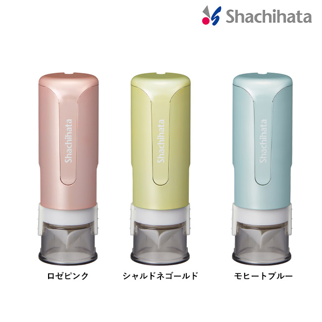 キャップレス９ スパークリングクリアカラー/シヤチハタ（XL-CLNSC）カラー展開