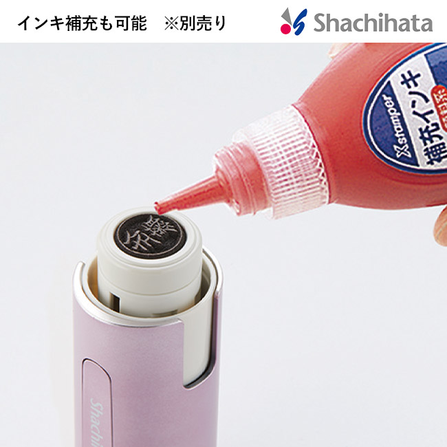 キャップレス９ スパークリングクリアカラー/シヤチハタ（XL-CLNSC）インキ補充も可能※別売り