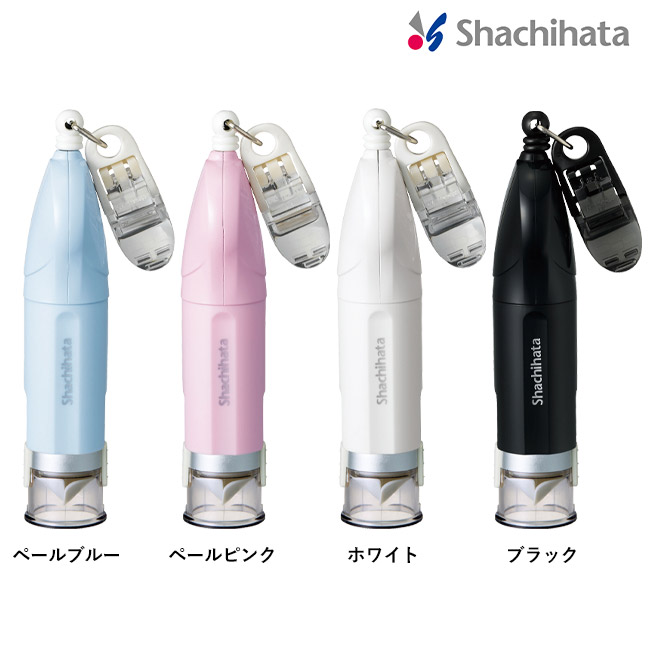 キャップレス9 リール式/シヤチハタ（XL-CR）カラー展開
