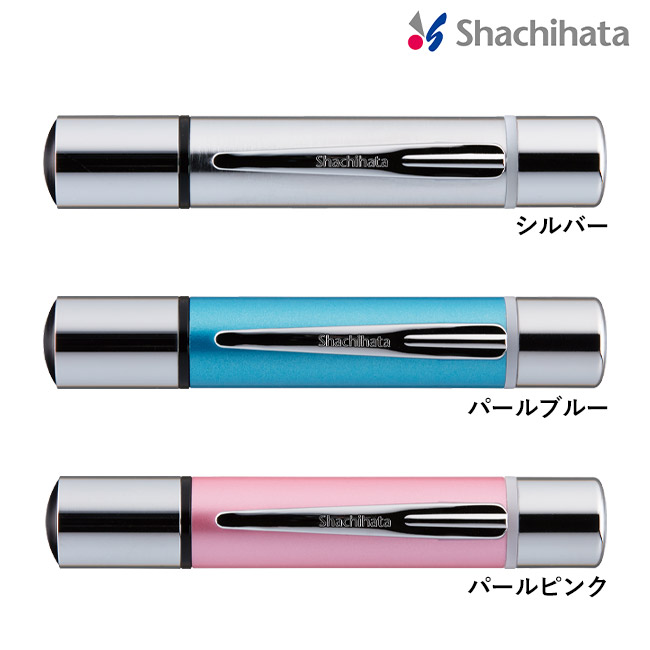 ネームデュオ/シヤチハタ（XL-D1）カラー展開