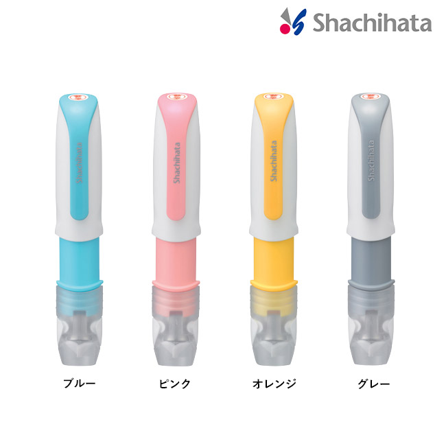 ネーム6キャプレ/シヤチハタ（XL-U6-GF）カラー展開