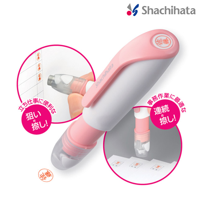 ネーム6キャプレ/シヤチハタ（XL-U6-GF）立ち仕事・事務作業に便利