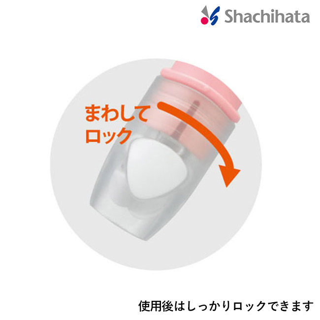 ネーム6キャプレ/シヤチハタ（XL-U6-GF）使用後はしっかりロックできます