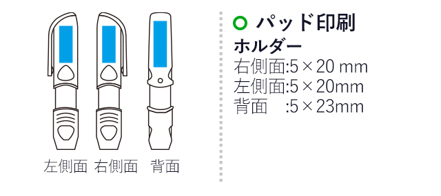 ネーム6キャプレ/シヤチハタ（XL-U6-GF）名入れ画像 パッド印刷