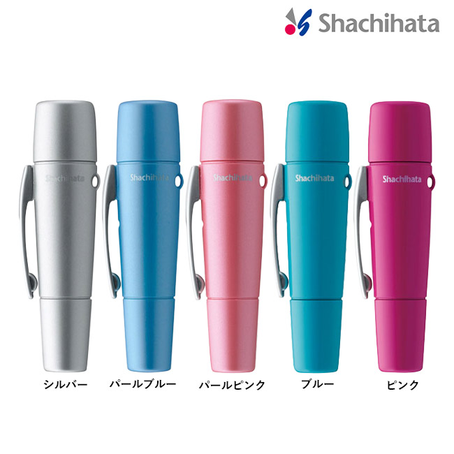 ペアネーム/シヤチハタ（XL-W）カラー展開