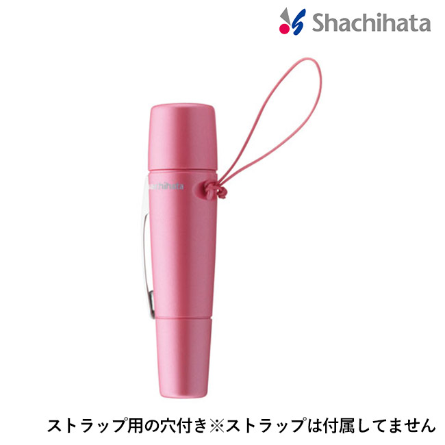 ペアネーム/シヤチハタ（XL-W）ストラップの穴付き※ストラップは付属していません