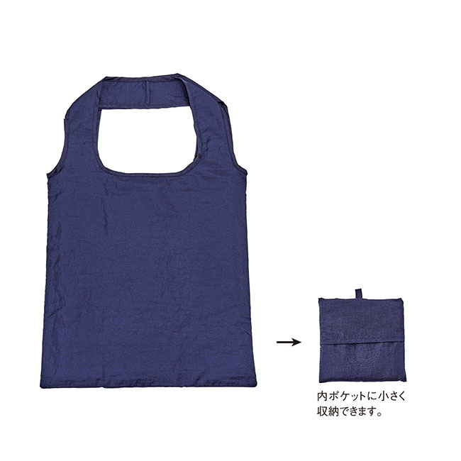 Re:WEARイージーケアトートflat【在庫限り商品】（SNS-0900053）内ポケットに小さく収納できます