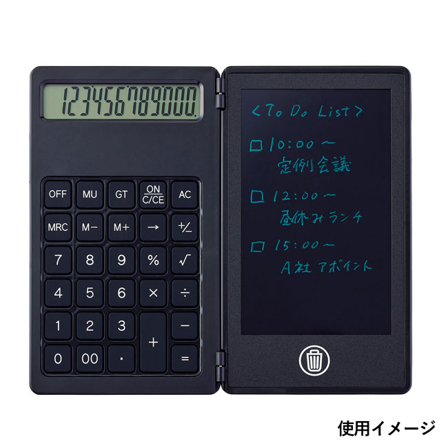 電卓付き電子メモ(4.4インチ)（SNS-0900059）使用イメージ